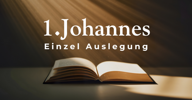 Das Leben trat hervor: Zeugnis von der Ewigkeit in der Zeit!